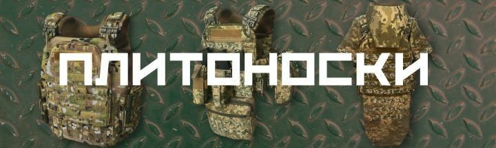 Банер 2х категорія 1