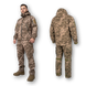 Костюм тактический Softshell (куртка + брюки) Пиксель ММ-14 влагозащитный KST-SFT-PIKSEL-46 фото 2
