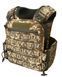 ARMA 7.0 Plate Carrier with Updated Pouches