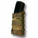 ARMA 7.0 Plate Carrier with Updated Pouches