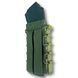ARMA 7.0 Plate Carrier with Updated Pouches