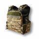 Plate Carrier 7.0 Set with Pouches and Ballistic Pads &mdash; Pixel Camo