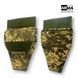 Apron-type Chest Rig with Pouch and Tourniquet Mount (Pixel / Multicam)