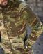 Tactical SoftShell Suit Multicam + Fleece Jacket Multicam (3-in-1 Set)