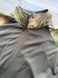 ARMA Tactical Combat Suit: Coolmax Ubacs + Assault Pants with Knee Pads, Multicam